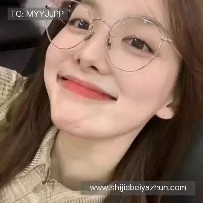 水会莎