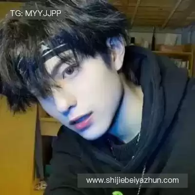 翁化学